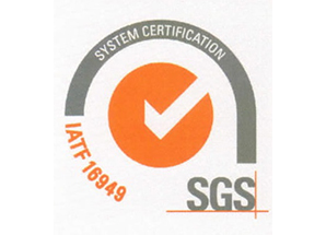 Certificado IATF